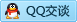 QQ在线咨询864867884